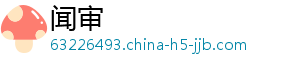 网上名媛是什么梗-闻审